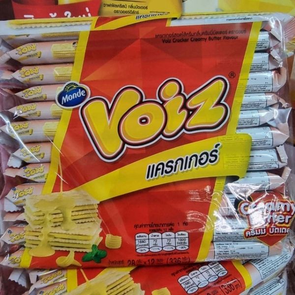 Cracker mit Cremefüllung 24g ( 12 Stück pro Packung )