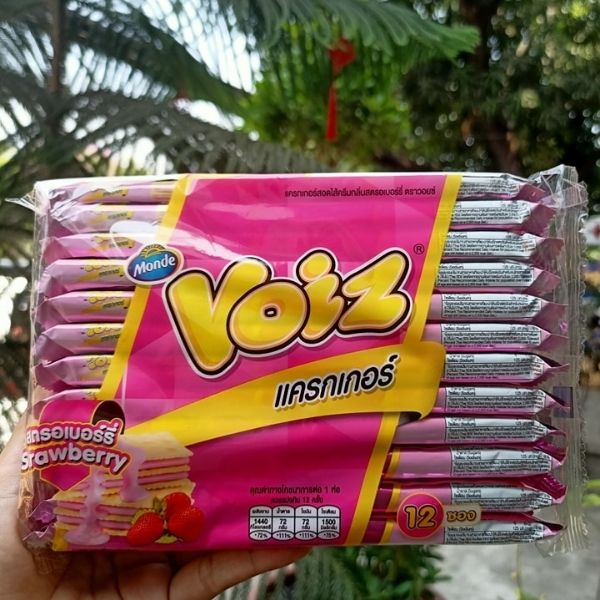Bánh quy kẹp kem vị dâu tây 24g ( gói 12 chiếc )