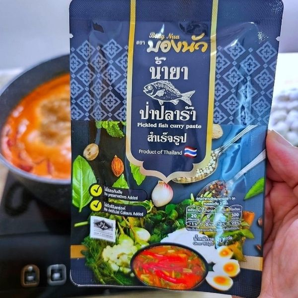 即食发酵鱼露辣汤料 80g