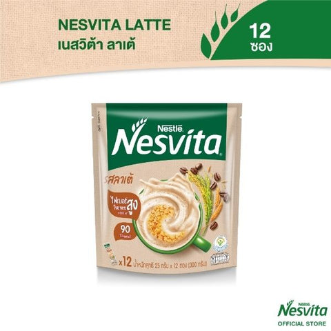 Instant-Getreidegetränk mit Latte-Geschmack 25g ( Packung mit 12 Beuteln )