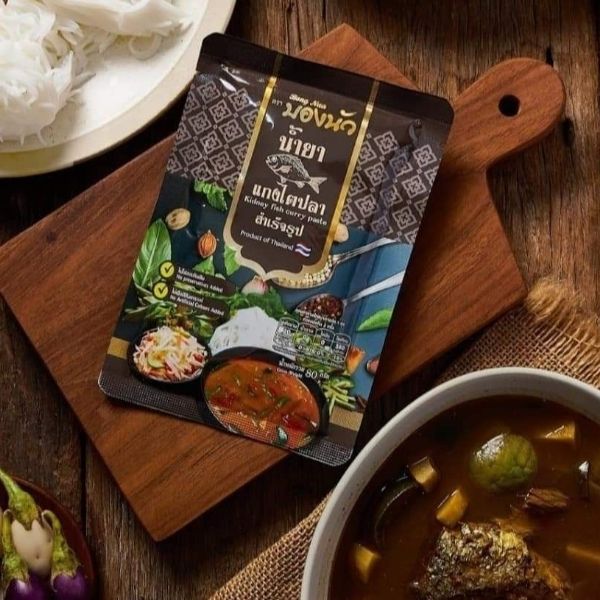 Nước cốt cà ri lòng cá pha sẵn 80g (12 gói)