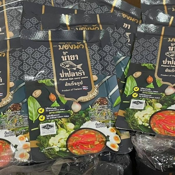 即食发酵鱼露辣汤料 80g（12袋）