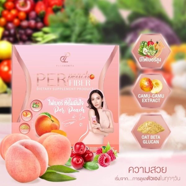 Per Peach Biotic Fiber 126g