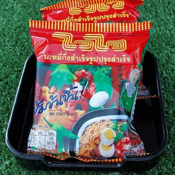 Mì ăn liền vị gia vị pha sẵn 57g ( gói 30 gói )