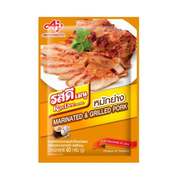 Fertige Marinadensauce zum Grillen, Pulver 60g (Packung mit 10 Beuteln)