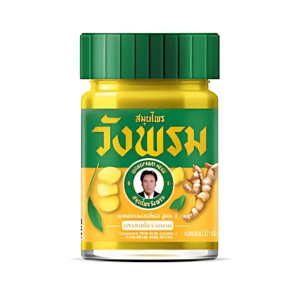 Balsam mit Plai-Formel 20g