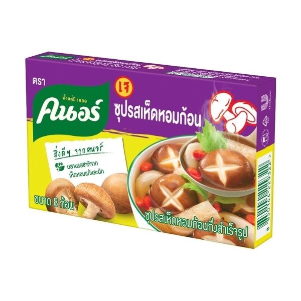 Halbfertige Shiitake-Pilz-Brühwürfel, vegetarisch 80g