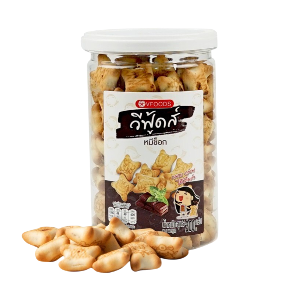 Crispy noodles with chocolate 200g