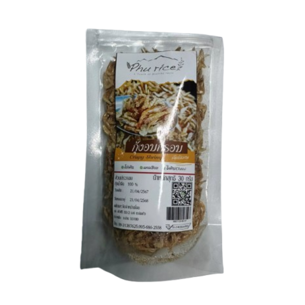 Crispy Baked Freshwater Shrimp 30g