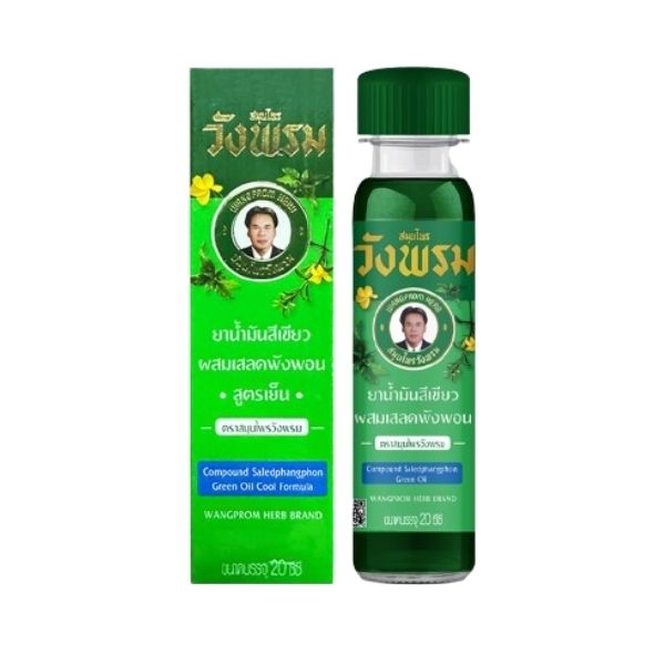 Dầu xanh công thức lá lốt, loại mát 20cc