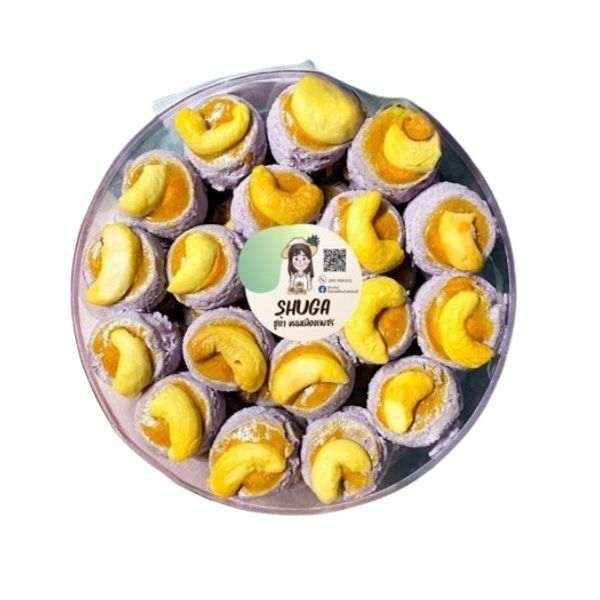 คุกกี้สิงคโปร์ รสเผือก 230g ในกล่องใส ผู้ทอบด้วยเผือกแท้ กรอบนอกนุ่มใน