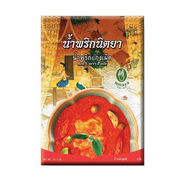 Sốt cà ri đỏ 500g