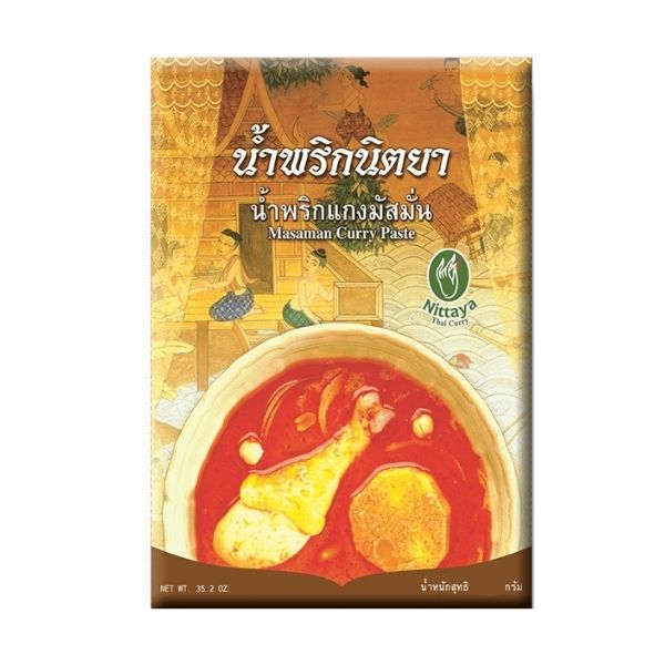 Sốt cà ri Massaman 500g