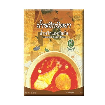 น้ำพริกแกงมัสมั่น 500g