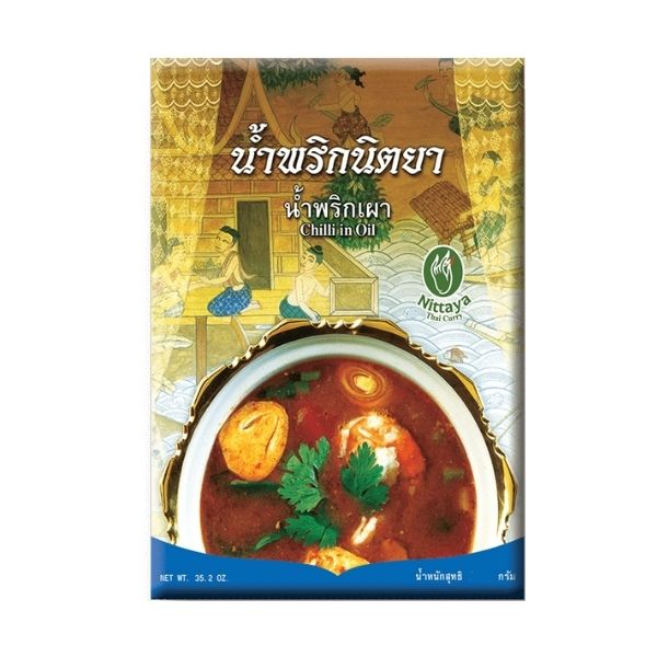 น้ำพริกเผา 500g