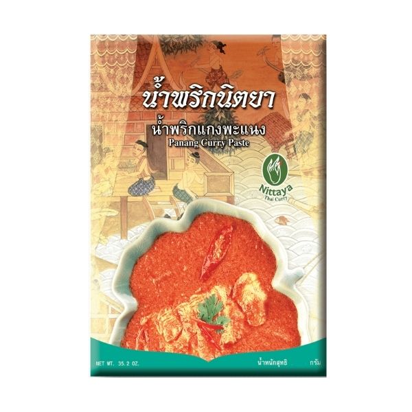 น้ำพริกแกงพะแนง 1000g