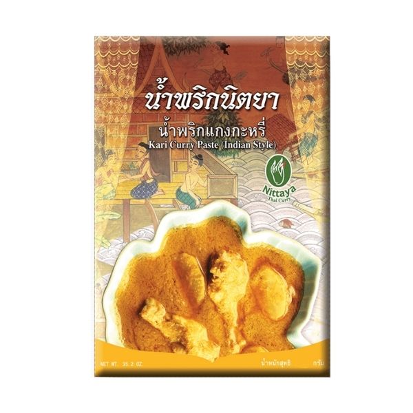 Sốt cà ri 1000g