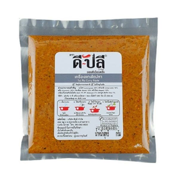 Tai pla curry paste 500g