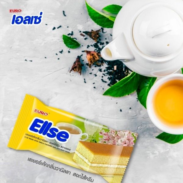 Bánh layer vị vani, nhân kem 15g ( 24 gói )