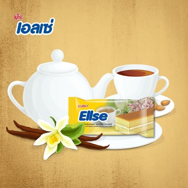 Bánh layer vị vani, nhân kem 15g ( 24 gói )