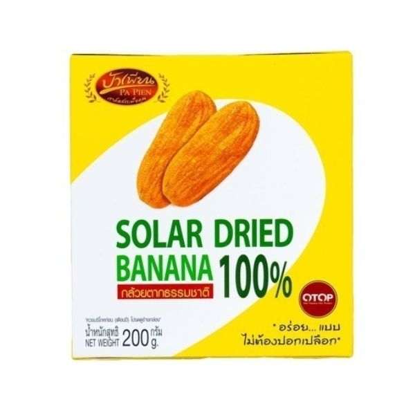 กล้วยตากธรรมชาติ 200g ไม่มีน้ำตาล ปลอดสาร กันบูด