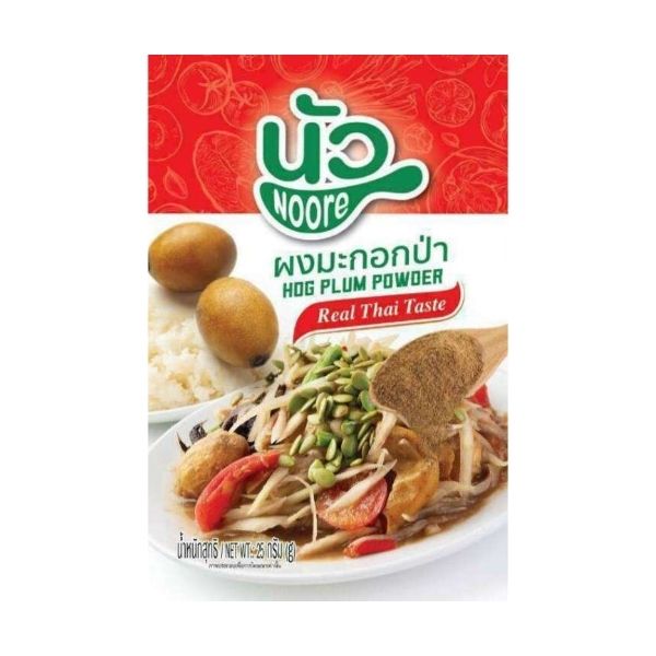 Wild olive powder 25g