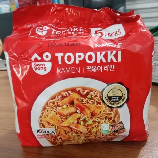 Mì ăn liền khô vị tteokbokki 80g ( 5 gói )