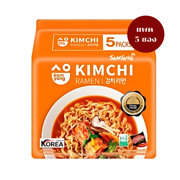 บะหมี่กึ่งสำเร็จรูป รสกิมจิ 80g ( แพค 5 ห่อ )