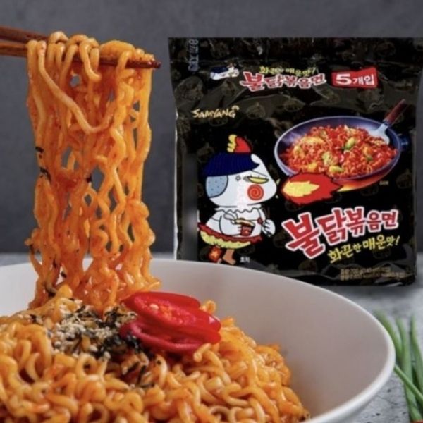 Mì ăn liền khô vị gà cay 140g ( 5 gói )
