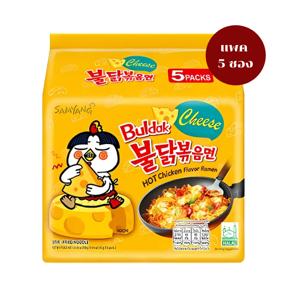 Mì ăn liền khô vị phô mai công thức gà cay 140g ( 5 gói )