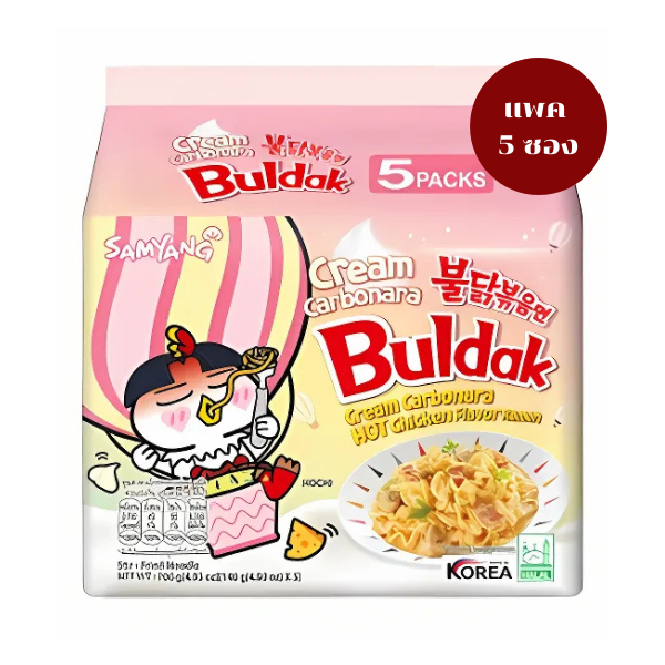 Trockene Instantnudeln mit Carbonara-Geschmack und Schärfe, 140g (5er-Pack)