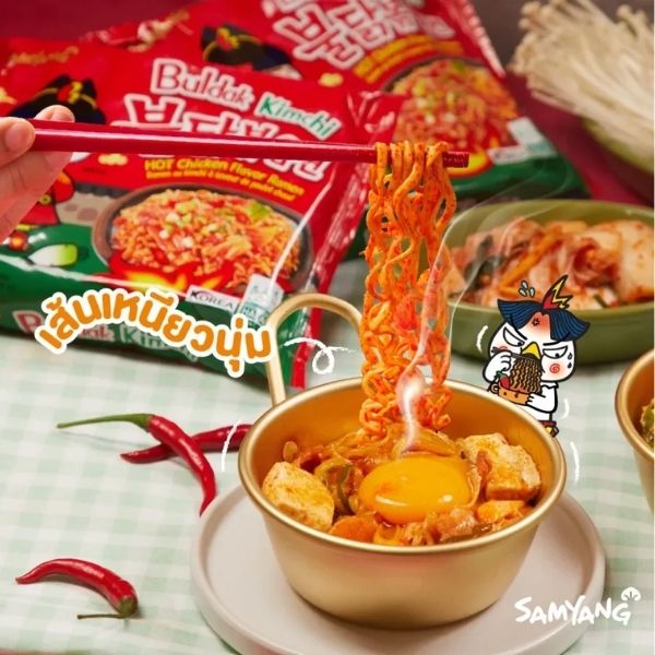 干拌速食面，辣鸡泡菜风味 135g（5袋装）