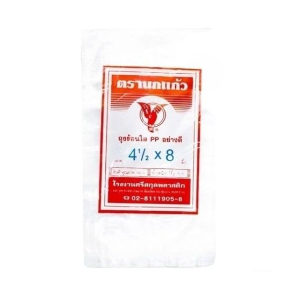 Túi nhựa chịu nhiệt trong suốt 4.5*8 inch 500g