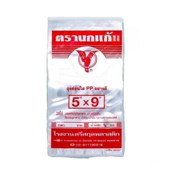 ถุงพลาสติก ร้อนใส 5*9 นิ้ว 500g