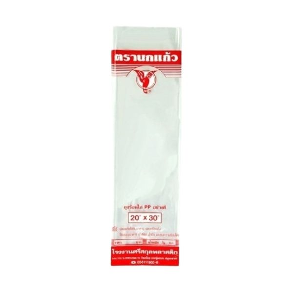 Túi nhựa chịu nhiệt trong suốt 20*30 inch 500g