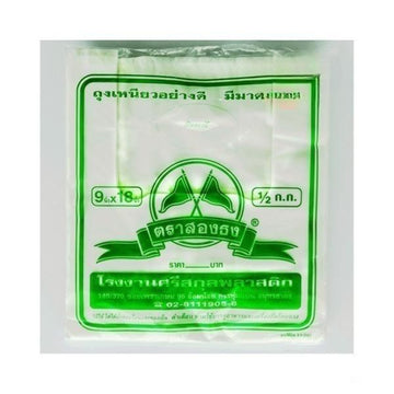 ถุงหิ้วแบบหนา 9*18 นิ้ว 500g