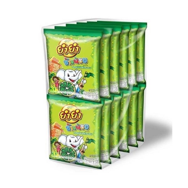 Vị siêu chanh 20g ( 12 gói )