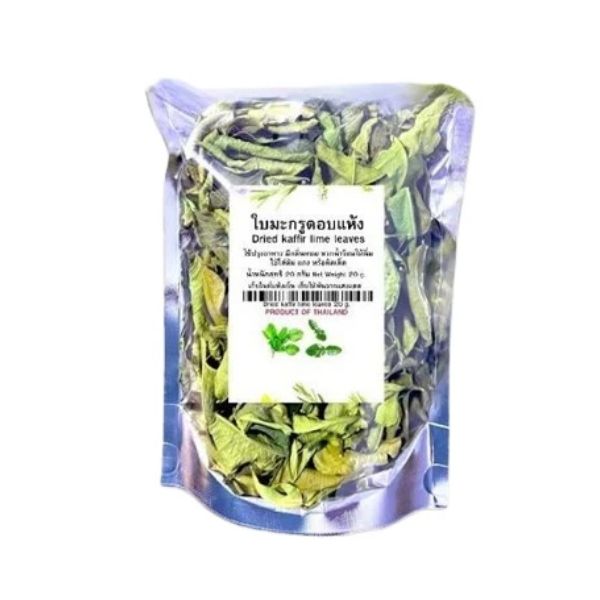 Getrocknete Kaffirlimettenblätter, 20g