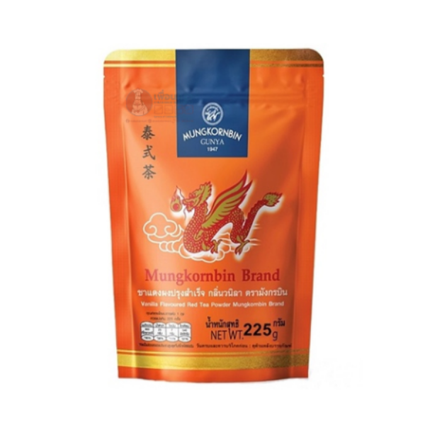 Trà đỏ pha sẵn hương vani 225g