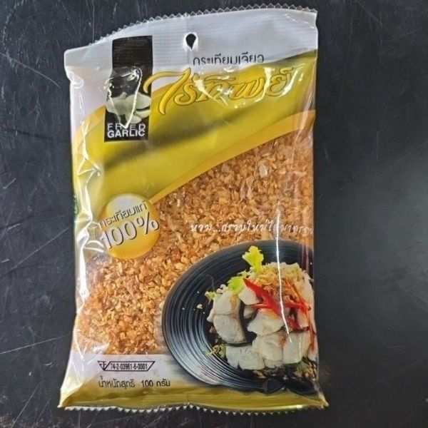 Röstknoblauch 100g