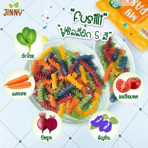 Mì pasta fusilli rau củ 5 màu 200g