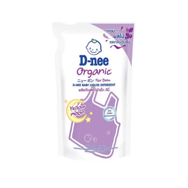 Baby laundry detergent, Yellow Moon scent, nighttime washing formula, refill pouch 550ml