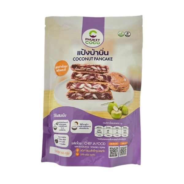 Fertigmischung für Ba-Bin, Rezept mit schwarzem Klebreis, 150g