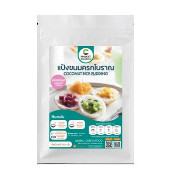 แป้งทำขนมครกสำเร็จรูป สูตรโบราณ ขนาด 150g