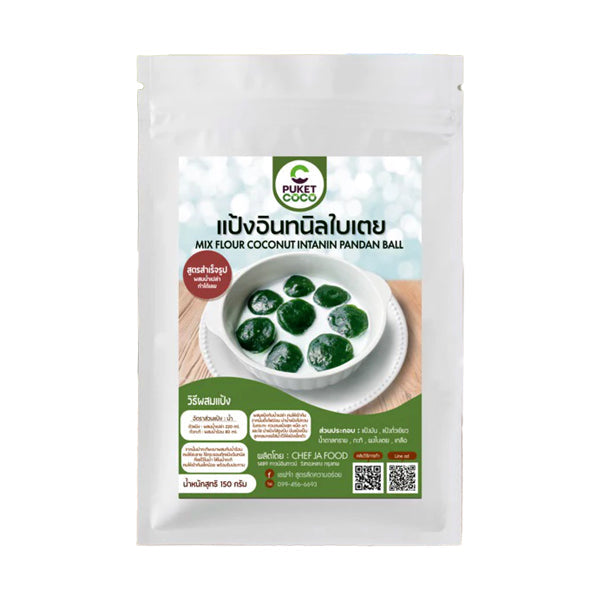 Mehl für Pandan-Inthanin-Gebäck mit Kokosmilch, 150g