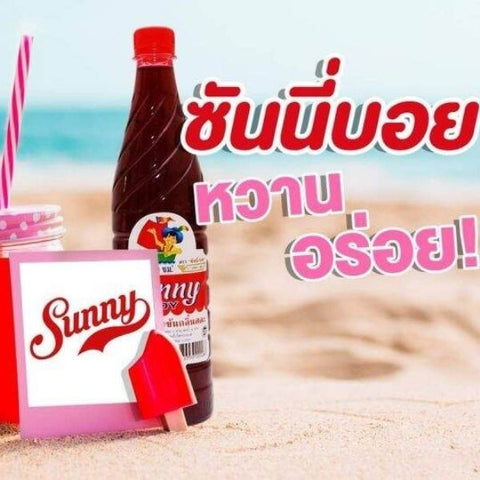 Concentrated syrup, sala flavor 710ml