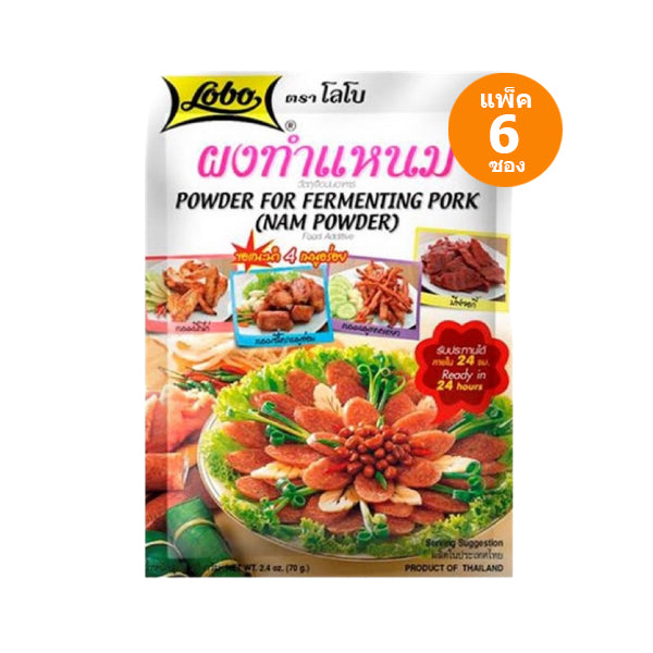 Bột làm nem chua 70g (gói 6 túi)