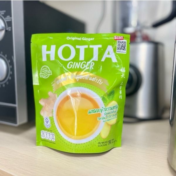 原味速溶姜粉混合甜菊提取物草本饮品 9g（14袋装）