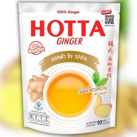 Instant-Ingwergetränk als Pulver, 100 % Ingwer, ohne Kristallzucker, 7g ( Packung mit 10 Beuteln )