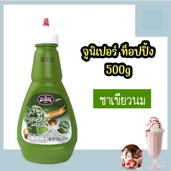 Topping đồ uống, topping kem vị trà xanh sữa 500g
